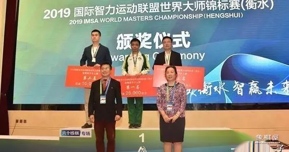 王天一曹岩磊交手记录