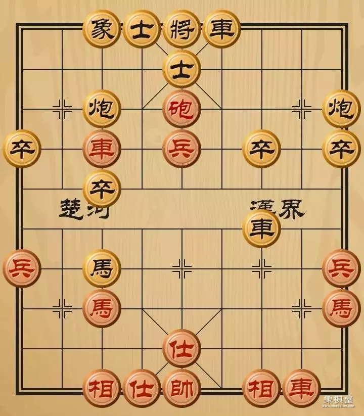 中国象棋的教程 入门篇