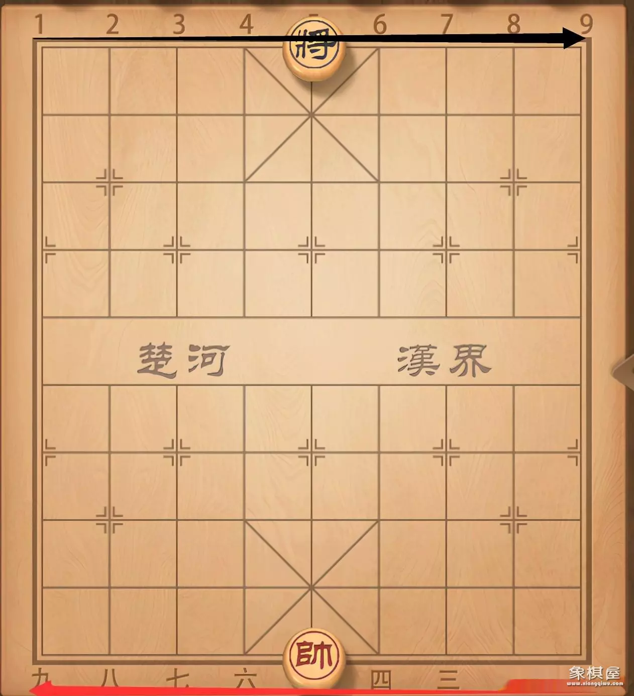 象棋棋谱讲解入门