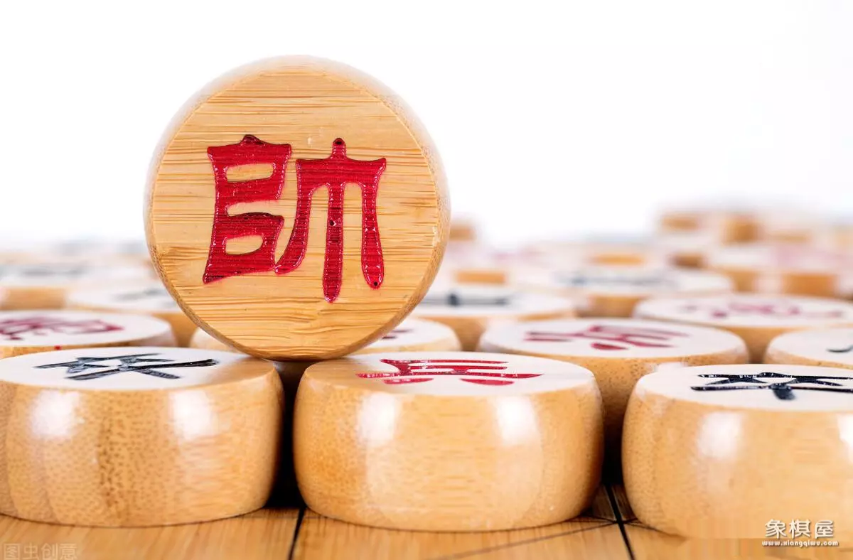 象棋棋谱讲解入门