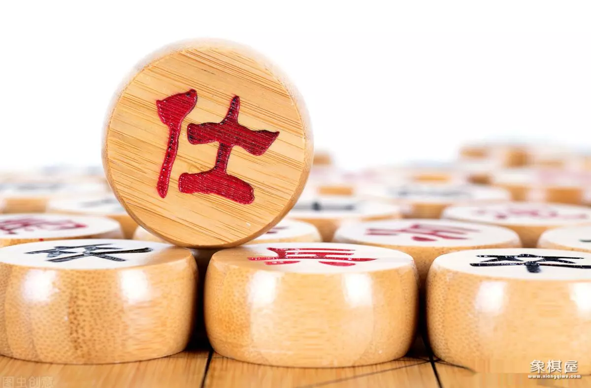 象棋棋谱讲解入门