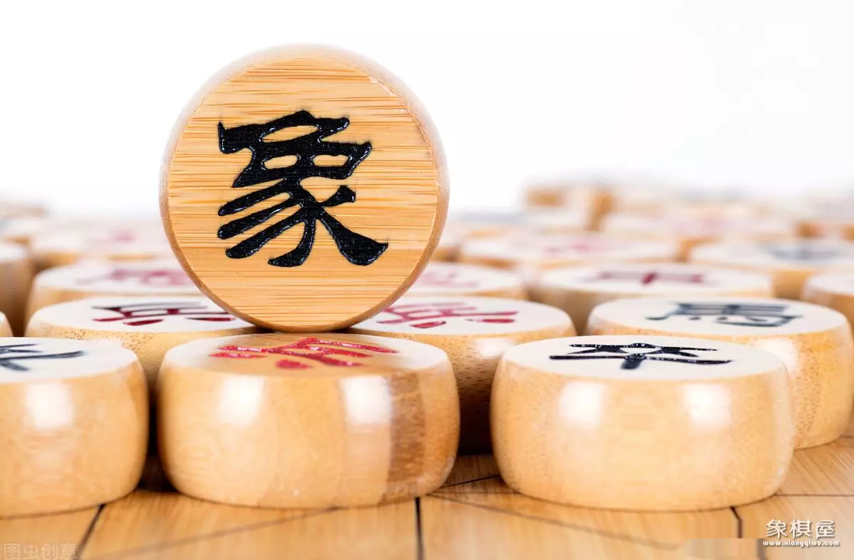 象棋棋谱讲解入门