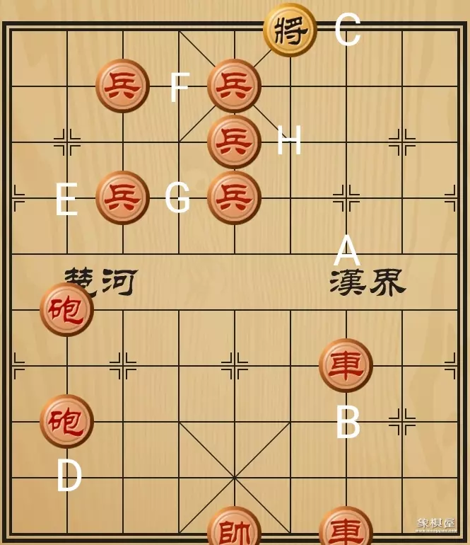 象棋棋谱怎么记录