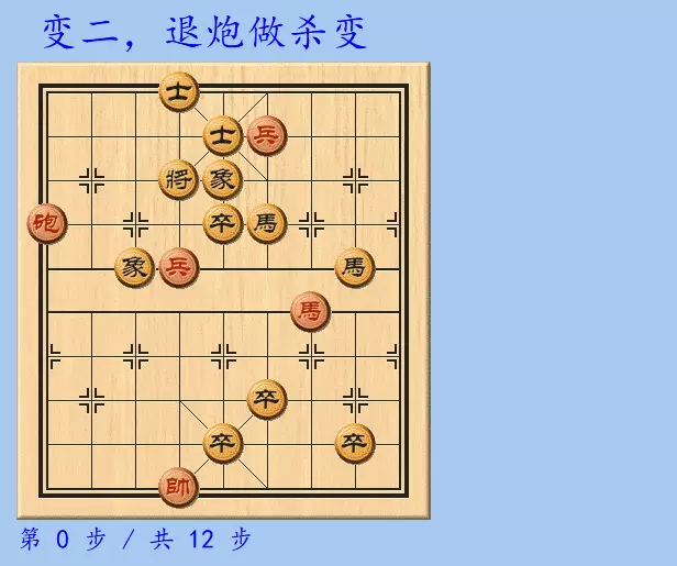 象棋许银川最强套路是谁