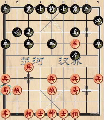 王天一象棋大师对战神一