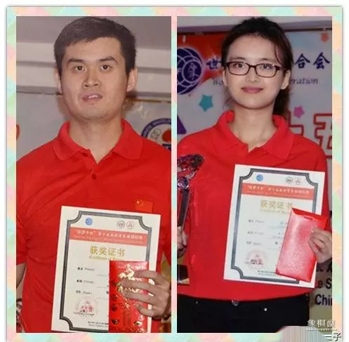 中国象棋大师有多少人