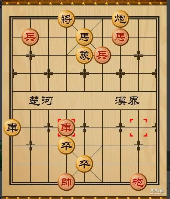 象棋残局一个卒一步绝杀