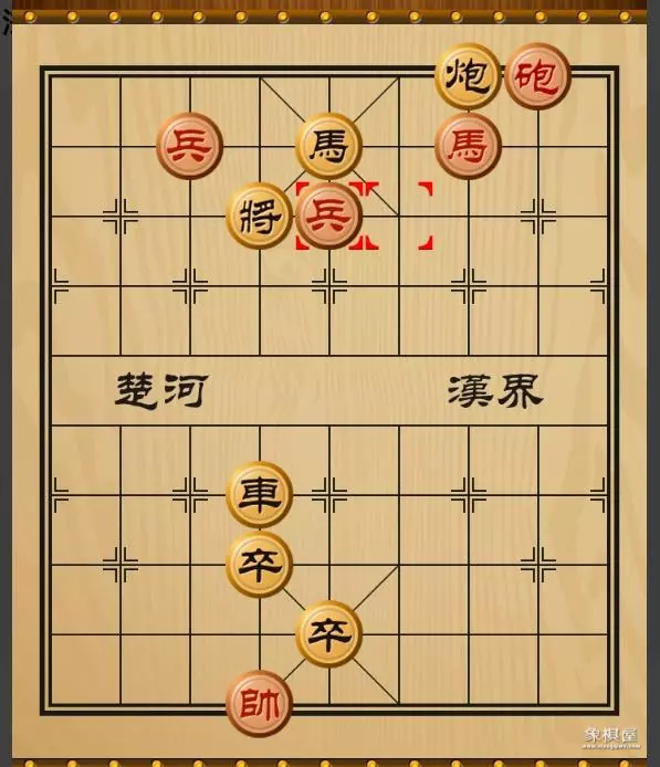象棋残局一个卒一步绝杀