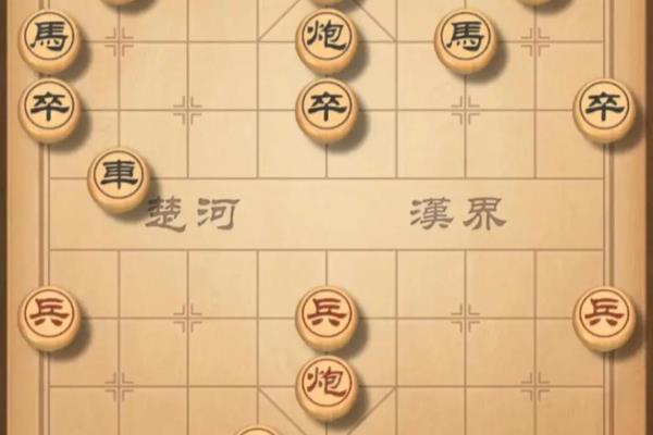 中国象棋28关残局破解（如何攻克中国象棋28关残局难关）.