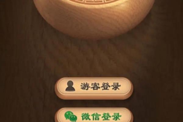 java象棋算法思路（探寻 Java 象棋算法背后的迷人逻辑）.