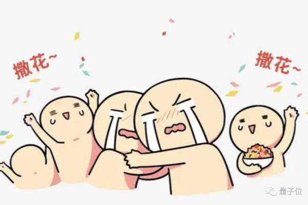 scratch制作象棋游戏（Scratch 编程能否打造一场精彩的象棋对战）.