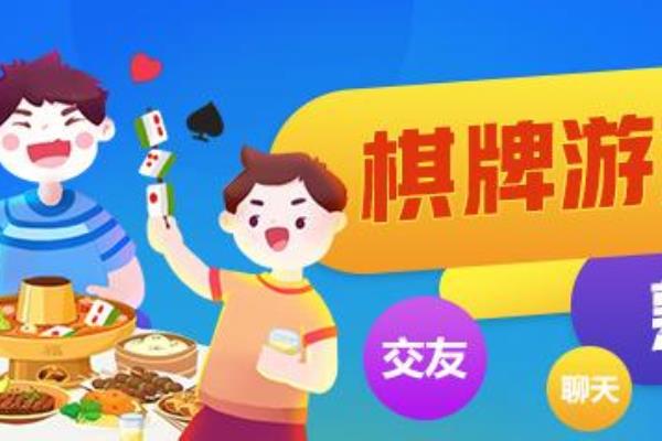 象棋游戏教程（掌握象棋游戏精髓，成为棋艺高手）.