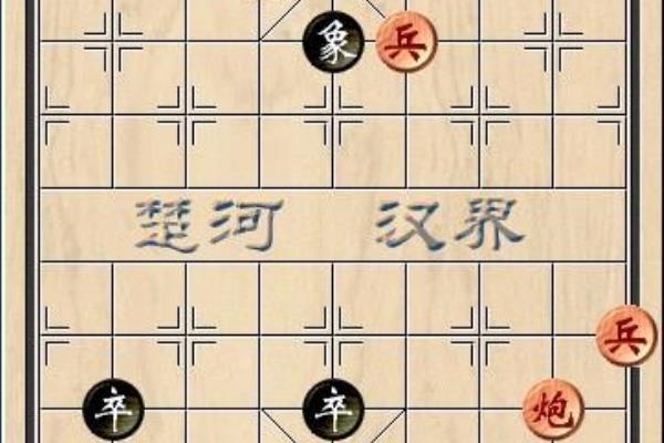 微信象棋残局70关破解（微信象棋残局70关破解，如何攻克这个难题）.