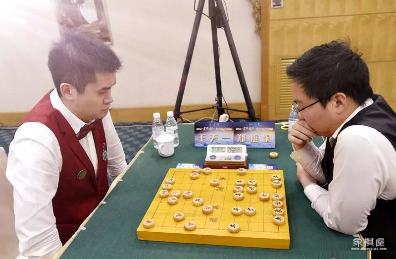 碧桂园杯象棋比赛