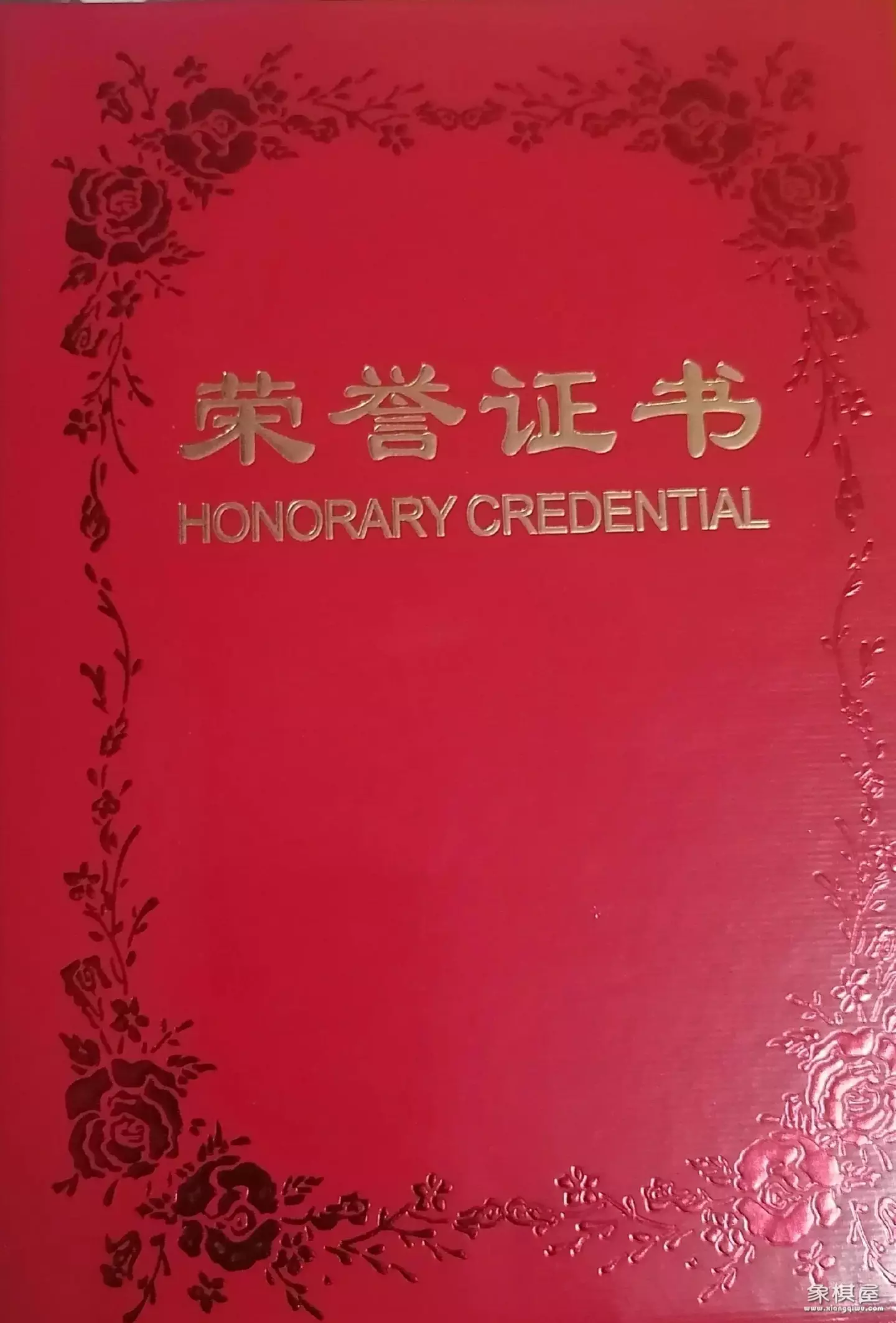 知名象棋主播有哪些