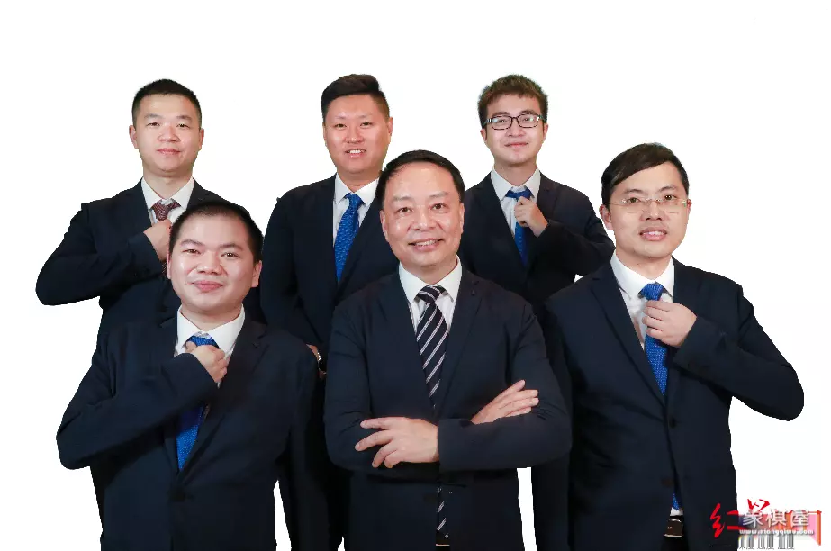 2021全运会象棋郑惟桐