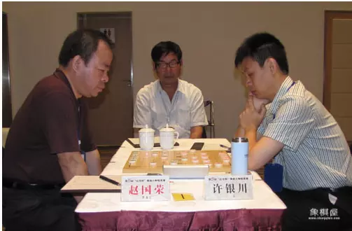 飞相对7辛许银川对赵国荣