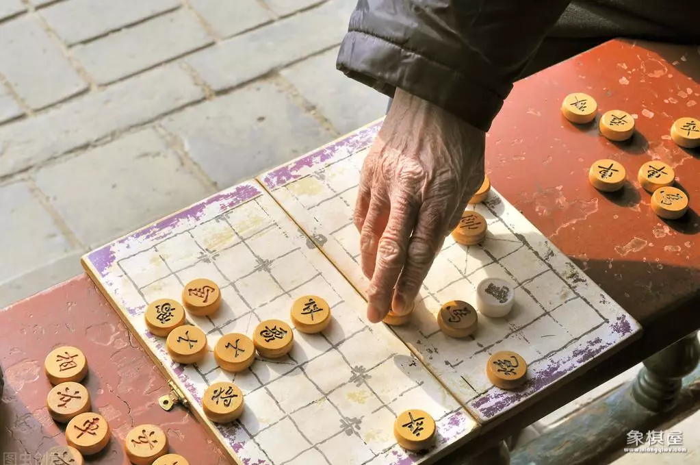 象棋象怎么算蹩脚