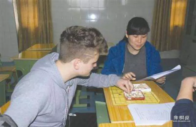 象棋象怎么算蹩脚