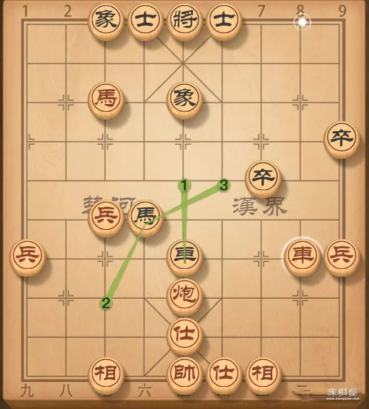 象棋高手残局推演攻略