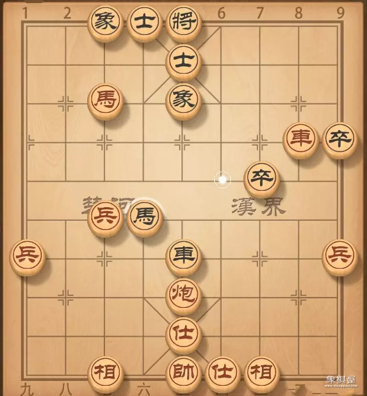 象棋高手残局推演攻略