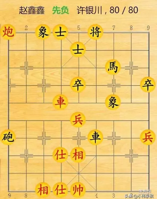 许银川怎么不参加全国个人赛