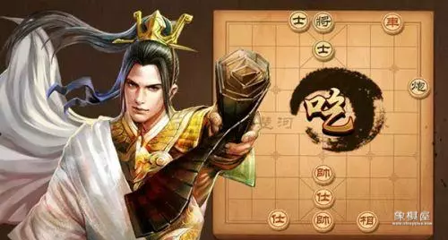 天天象棋第12关怎么过