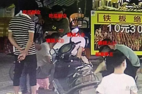 人工智能破解象棋残局