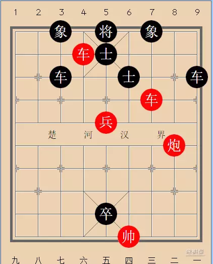 见危致命残局怎么破解