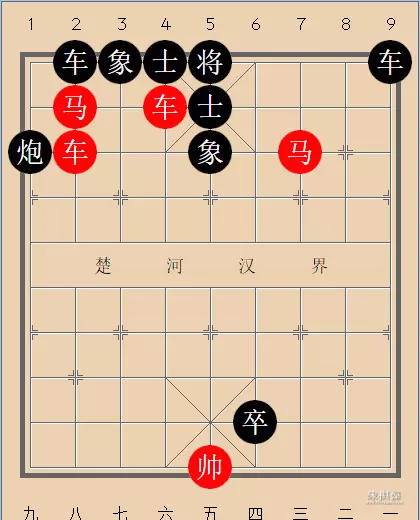 见危致命残局怎么破解