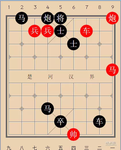 见危致命残局怎么破解