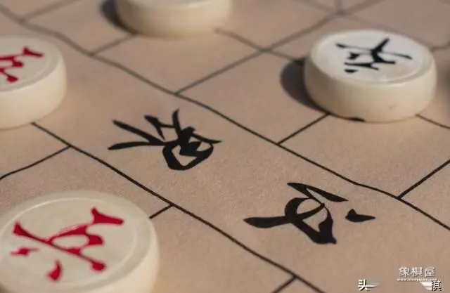 象棋残局火烧博望怎么破解