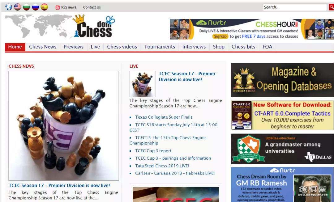 天天象棋怎么约好友对局