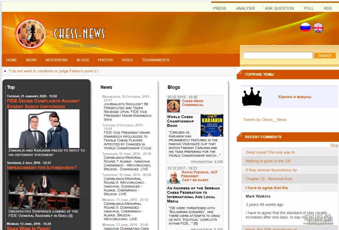 天天象棋怎么约好友对局