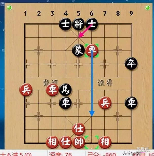 象棋世锦赛王天一