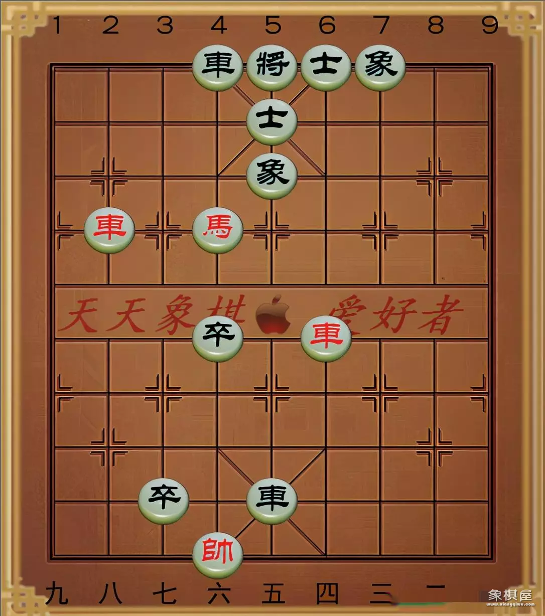 万能七步绝杀