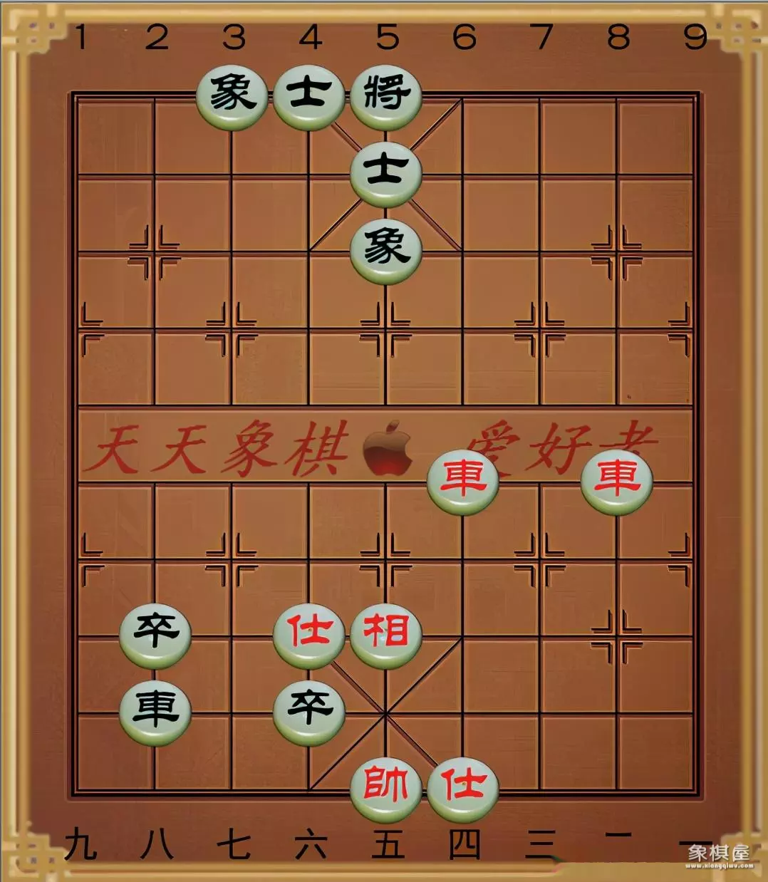 万能七步绝杀
