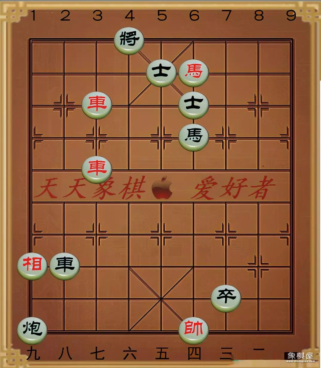 万能七步绝杀