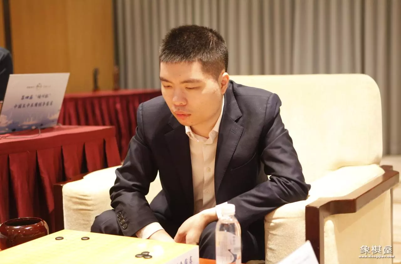围棋王中王第四轮比赛