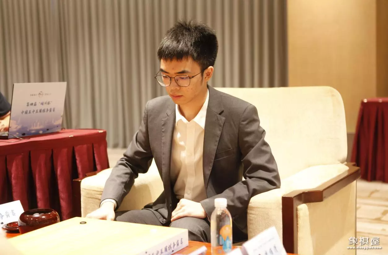 围棋王中王第四轮比赛