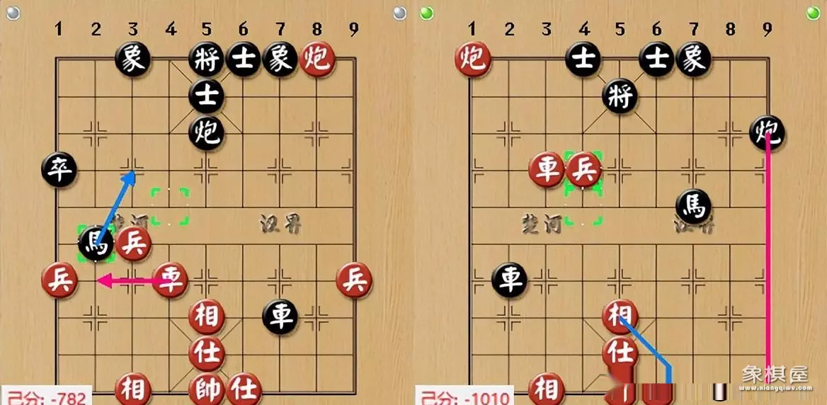 软件让王天一三先