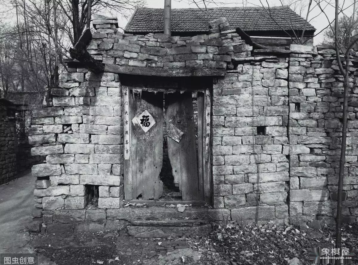老雷象棋在哪里直播