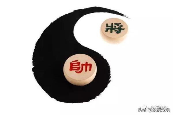 中国象棋残局拨云见日（如何破解中国象棋残局，拨云见日）.