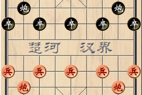 象棋黑方必胜走法（探寻象棋黑方神秘制胜之道）.