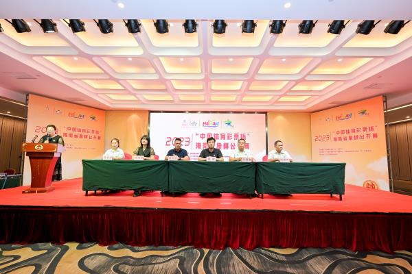 万宁象棋2023最新破解版（2023最新破解版万宁象棋，你敢挑战吗）.