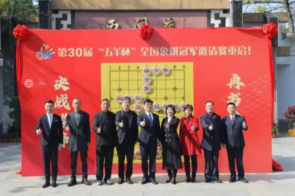 qq象棋残局普通第1一120（如何攻克 QQ 象棋残局第1-120关）.