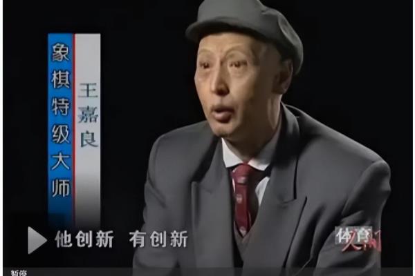 象棋闫文清与许银川（闫文清与许银川，谁将成为象棋界的传奇）.