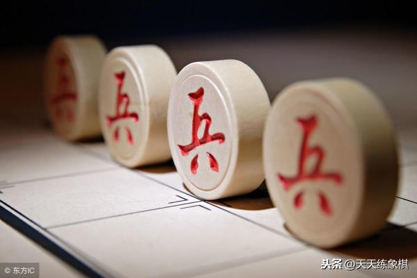 象棋残局演示（如何破解经典象棋残局）.