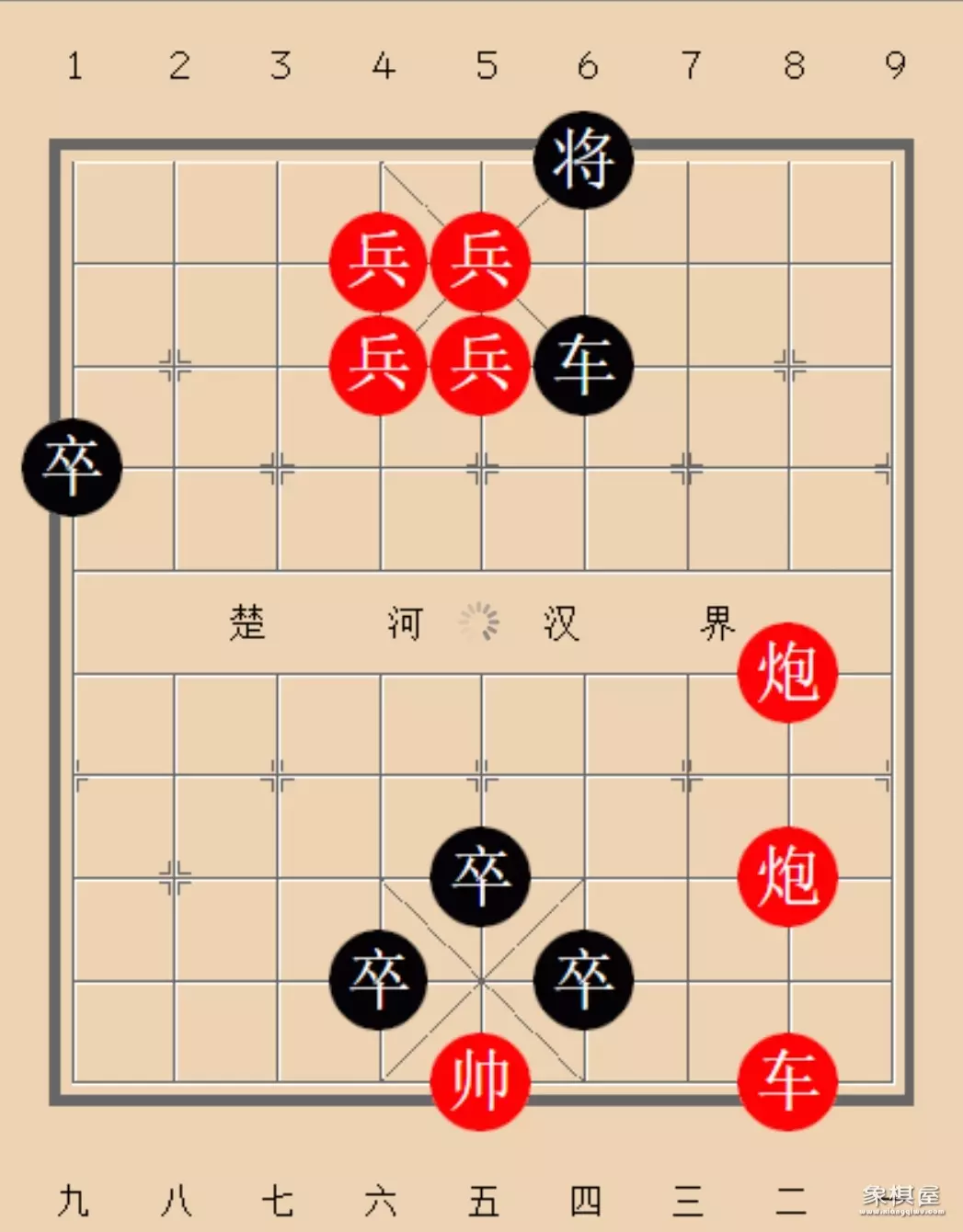 江湖残局晴天霹雳