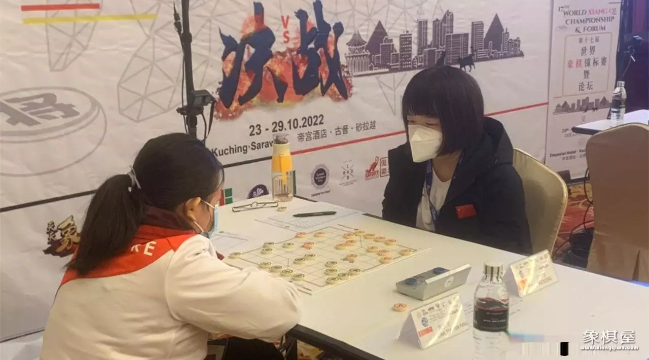 中国象棋二人对战